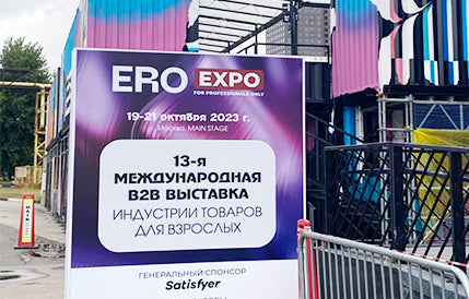 OTOUCH Elevates Innovation and Engagement at ERO EXPO Moscow